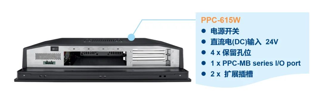 研華工業(yè)電腦