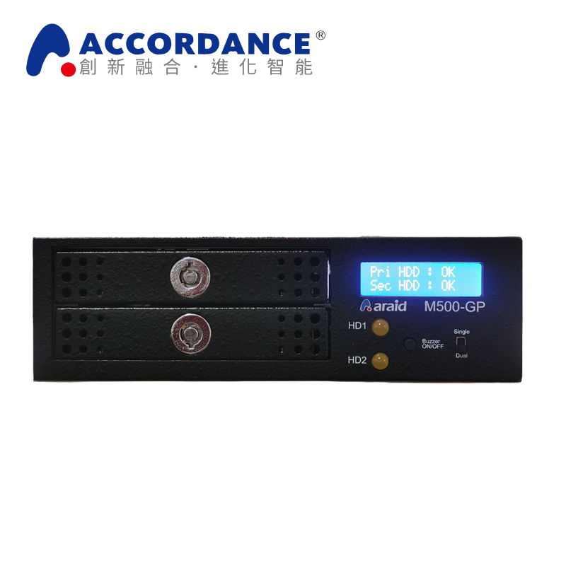ARAID-M500-1