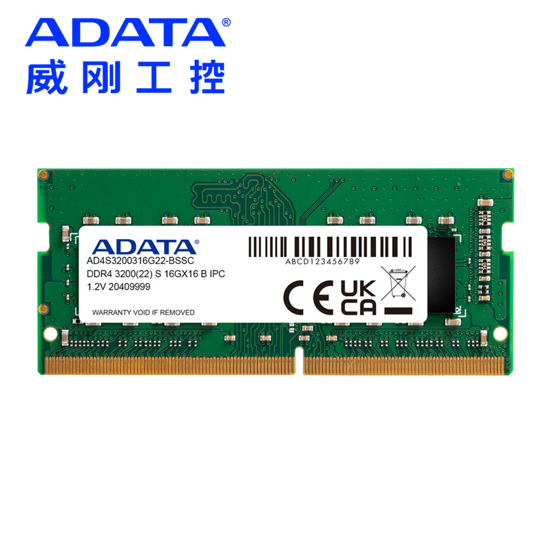 DDR4-3200-SO-DIMM-16G