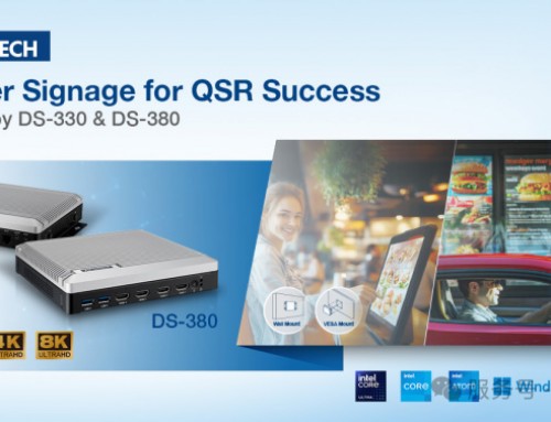 案例 | 智慧門(mén)店之選：DS-300系列戶(hù)外數(shù)字看板，全場(chǎng)景適用，部署靈活更耐用